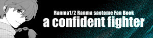 nonlyA\W[wa confident fighterxOfficial site
